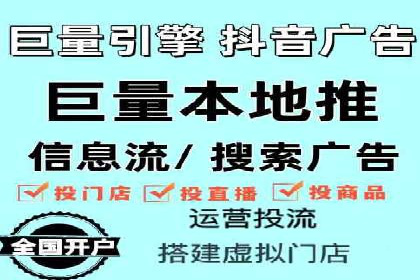 开户推广成本预算方案